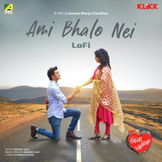 Ami Bhalo Nei (Lofi) Ami Bhalo Nei (Lofi)