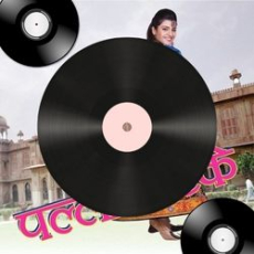 Tu Mil Jaaye Mp3 Tu Mil Jaaye Mp3